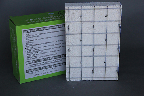 鋼絲網架珍珠巖隔墻板