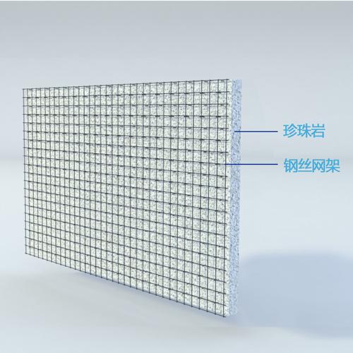 鋼絲網(wǎng)架珍珠巖復(fù)合保溫外墻板 鋼絲網(wǎng)架珍珠巖復(fù)合保溫外墻板