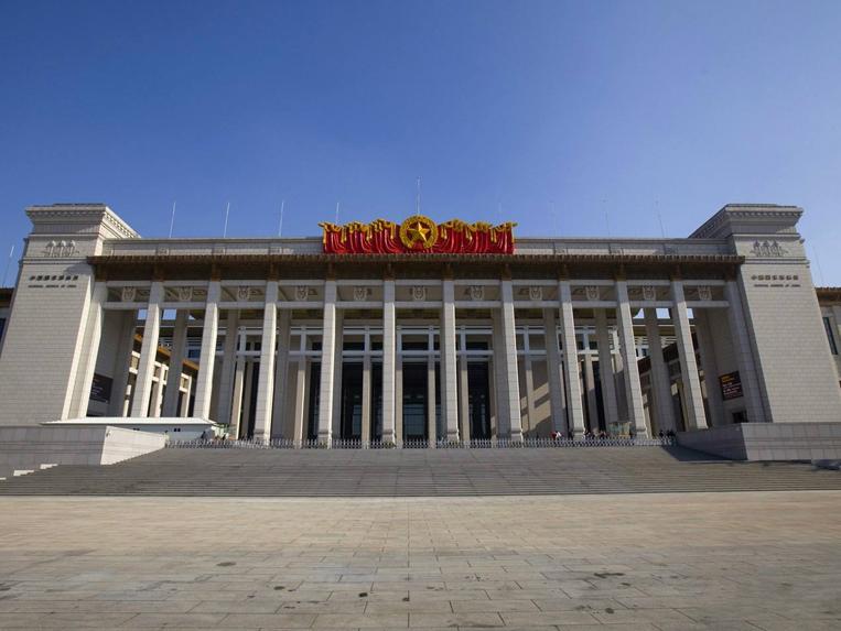 中國(guó)國(guó)家博物館-卉原珍珠巖機(jī)房專用吸音板